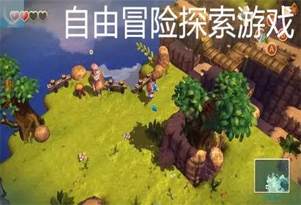 办年货　上下杭历史文化街区里买特产