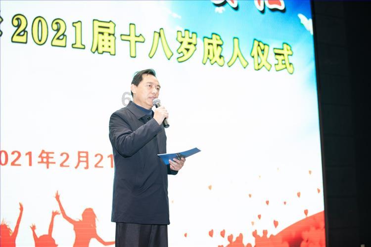 建行徐州金山桥支行成功堵截电诈资金20万元